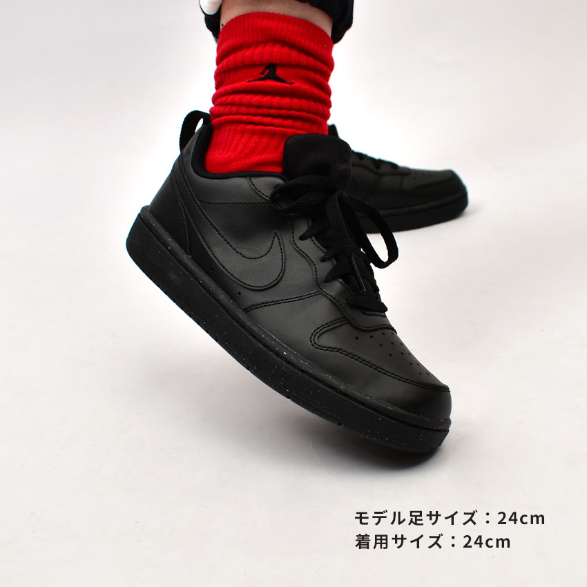 NIKE（ナイキ） スニーカー レディース キッズ ジュニア 子供 コート