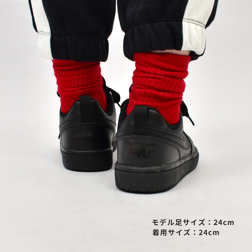 NIKE（ナイキ） スニーカー レディース キッズ ジュニア 子供 コート