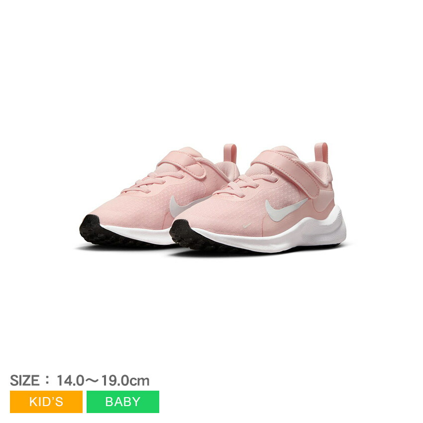 Nike baby size 4 shoes online