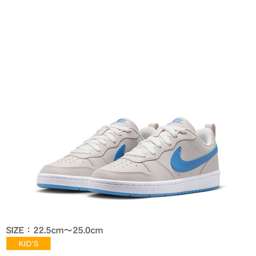 NIKE ジュニア スニーカー コート ボロー LOW リクラフト DV5456 16449805-1.jpg