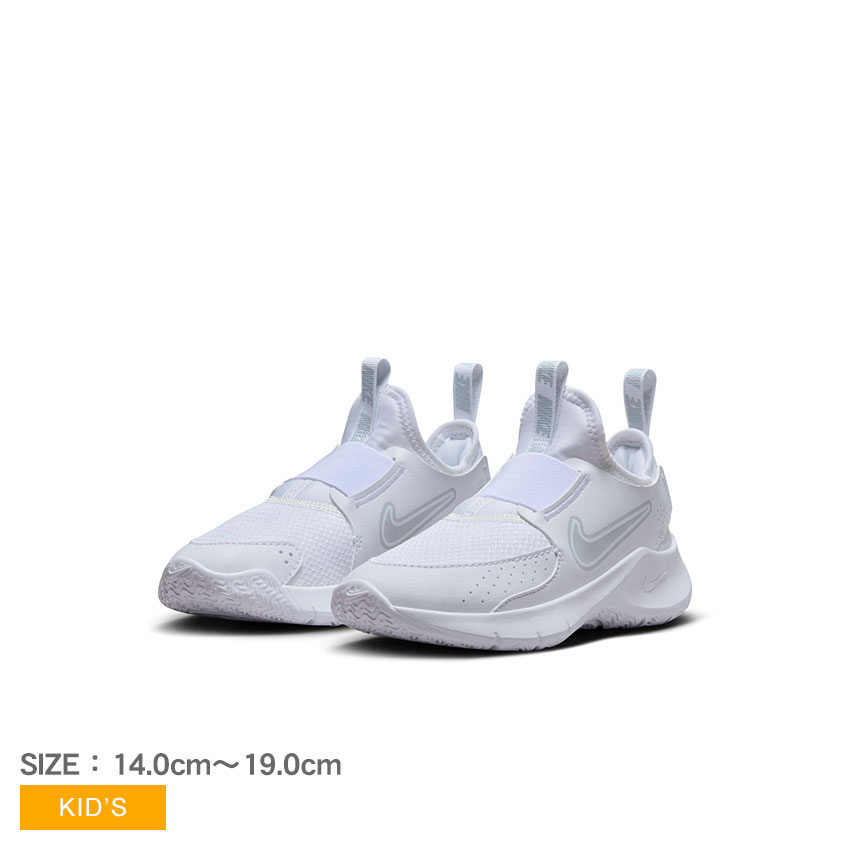 NIKE（ナイキ） スリッポン キッズ フレックス ランナー 3 NIKE FN1449