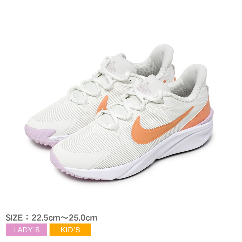 NIKE - ナイキ ランニングシューズ 6000000093963.jpg