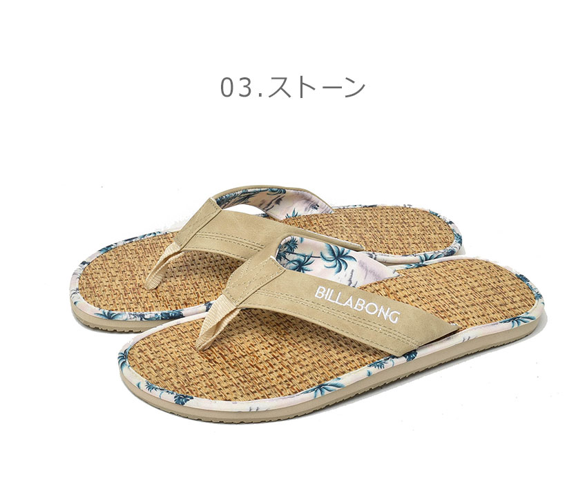 激安通販新作 SALE 送料無料 ビラボン サンダル メンズ TATAMI BILLABONG BD011993 ビーサン ビーチサンダル  トングサンダル