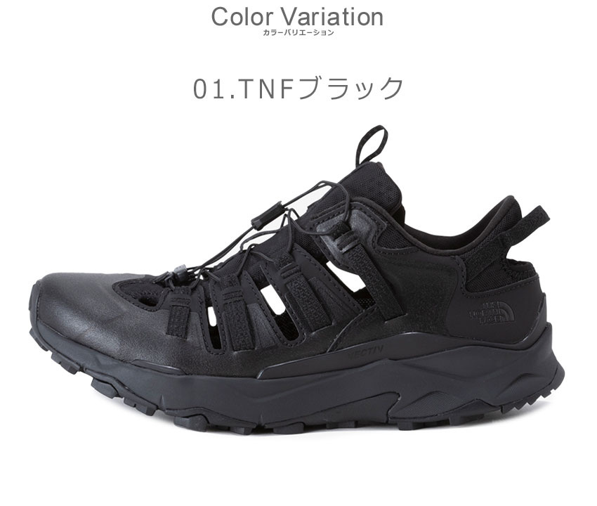 美品 ノースフェイス ベクティブタラバルブリーズ 黒 スニーカー サンダル THE NORTH FACE｜ベクティブ タラバル ブリーズ スニーカー
