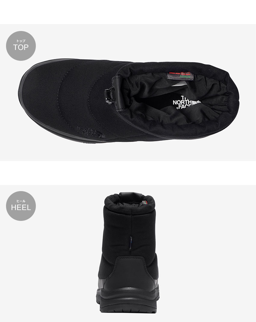 THE NORTH FACE（ザ ノースフェイス） ウィンターブーツ メンズ