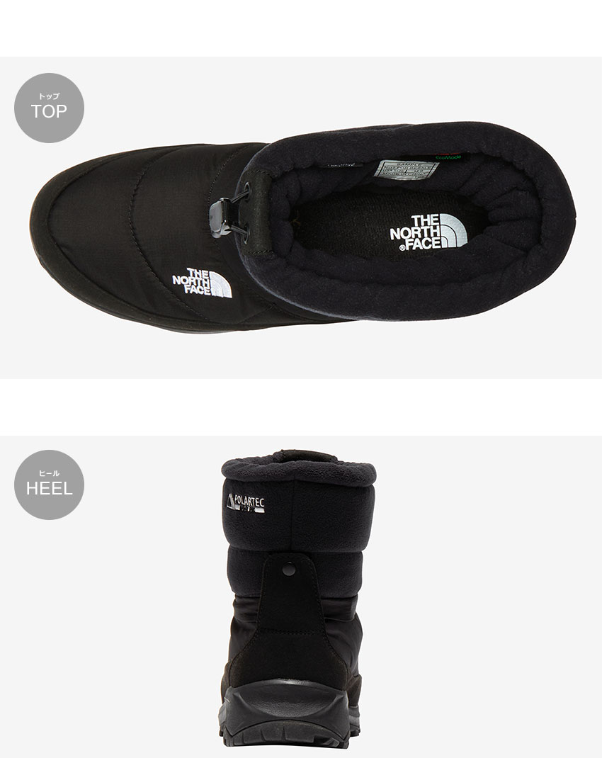 THE NORTH FACE（ザ ノースフェイス） ウィンターブーツ メンズ