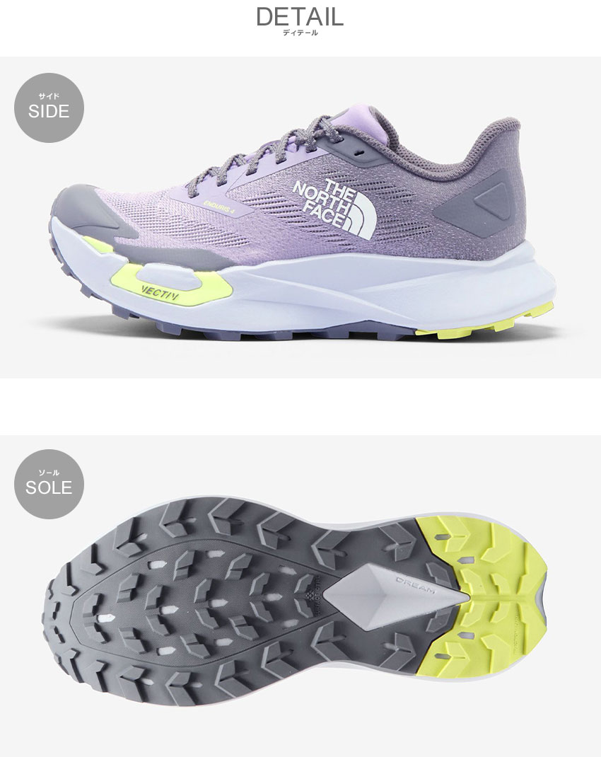 THE NORTH FACE - ノースフェイス ベクティブエミナス グレーピンク 軽量トレランシューズ　新品箱付 ノースフェイス ベクティブエミナス グレーピンク 軽量トレラン