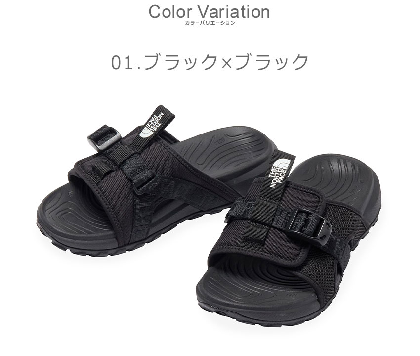 新品✨Sサイズ サヴァサヴァ バックスリングサンダル オフ