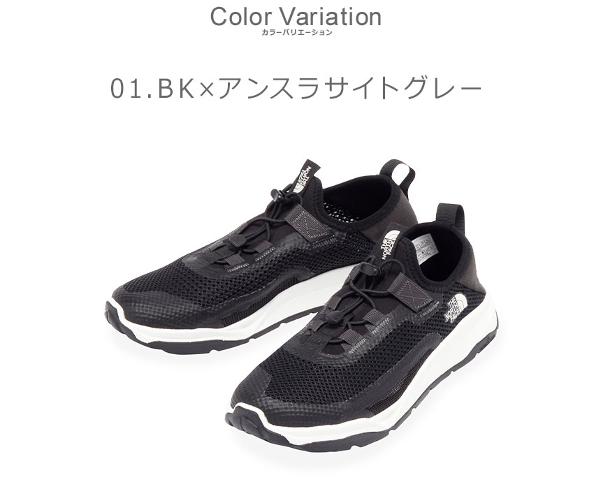 Amazon.com | THE NORTH FACE(ザノースフェイス) Men's Outdoor