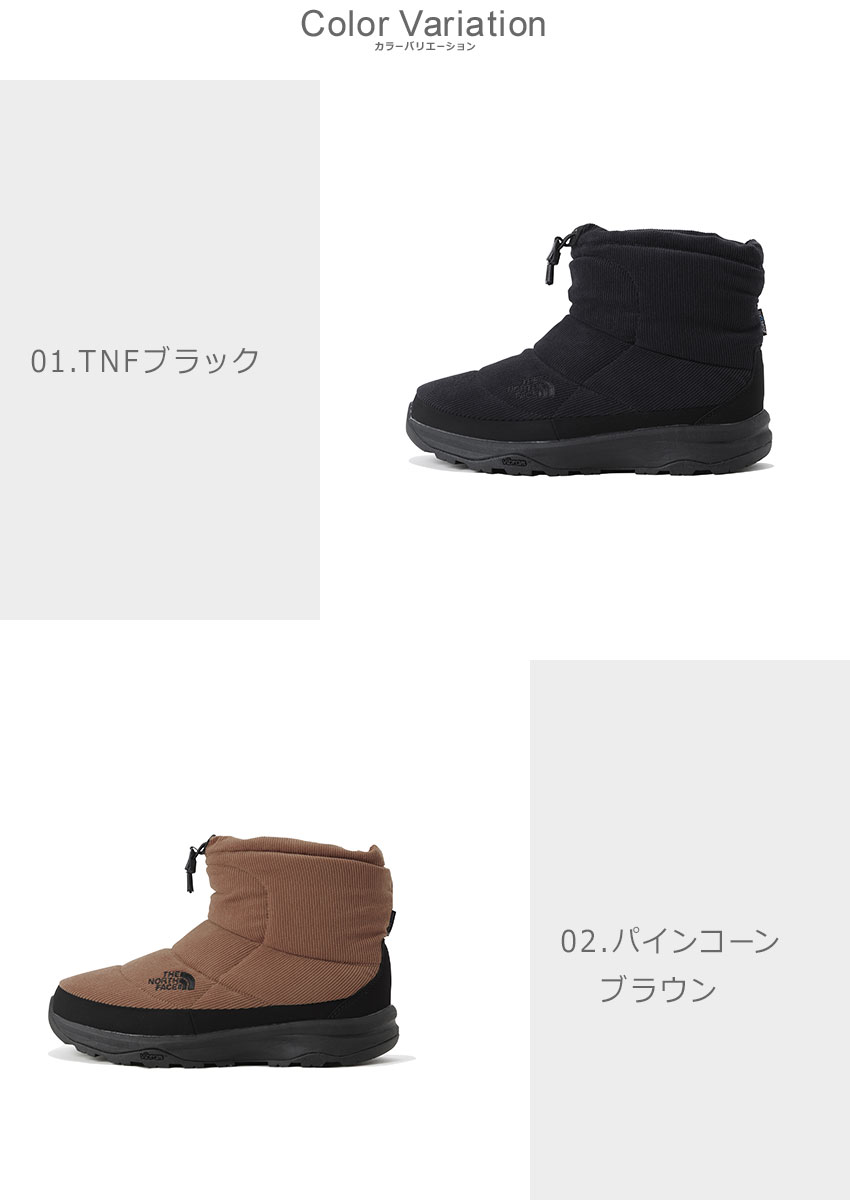 THE NORTH FACE（ザ ノースフェイス） 送料無料 ザ ノース フェイス