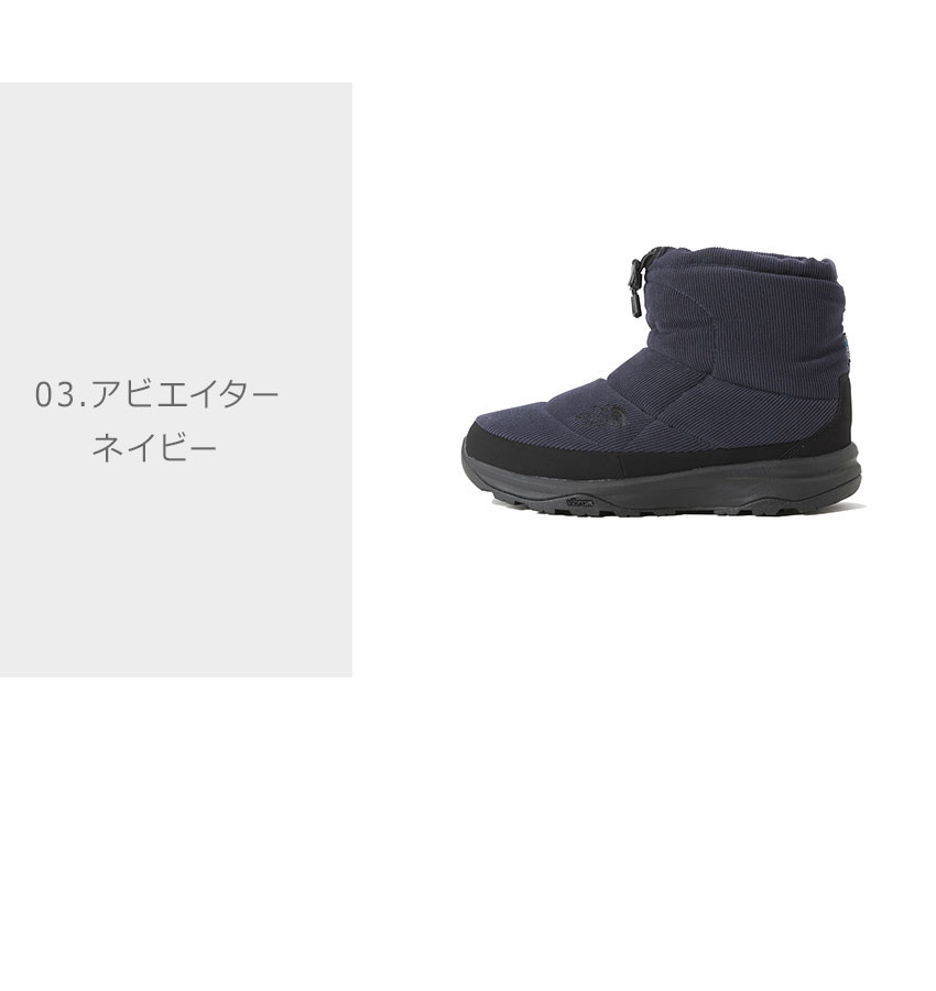 THE NORTH FACE（ザ ノースフェイス） 送料無料 ザ ノース フェイス