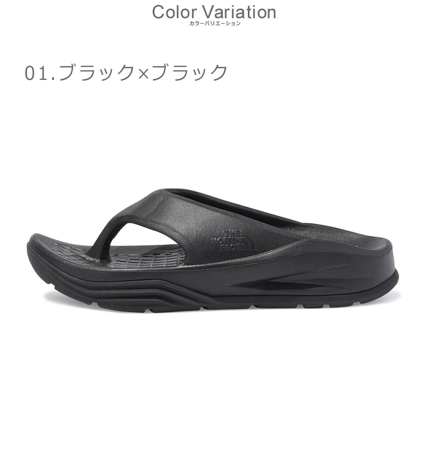 THE NORTH FACE（ザ ノースフェイス） サンダル メンズ レディース リ