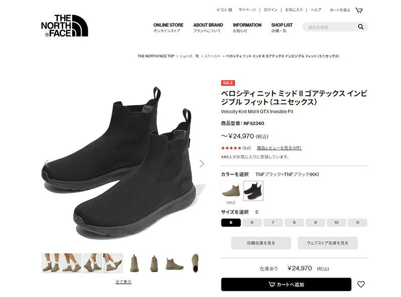 THE NORTH FACE 送料無料 ザ・ノース・フェイス スニーカー