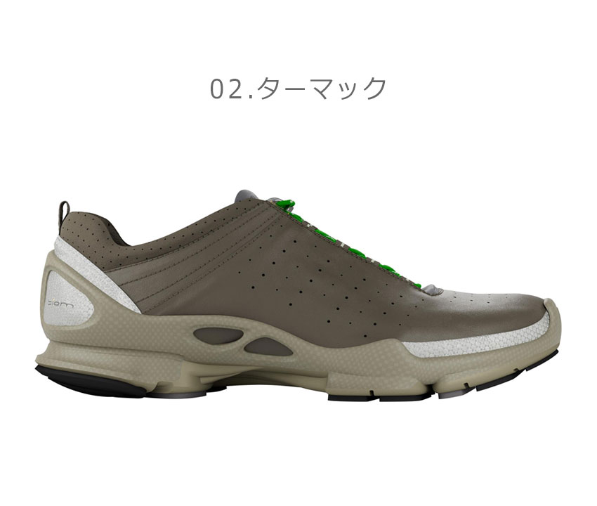 1651-0001-co2.jpg