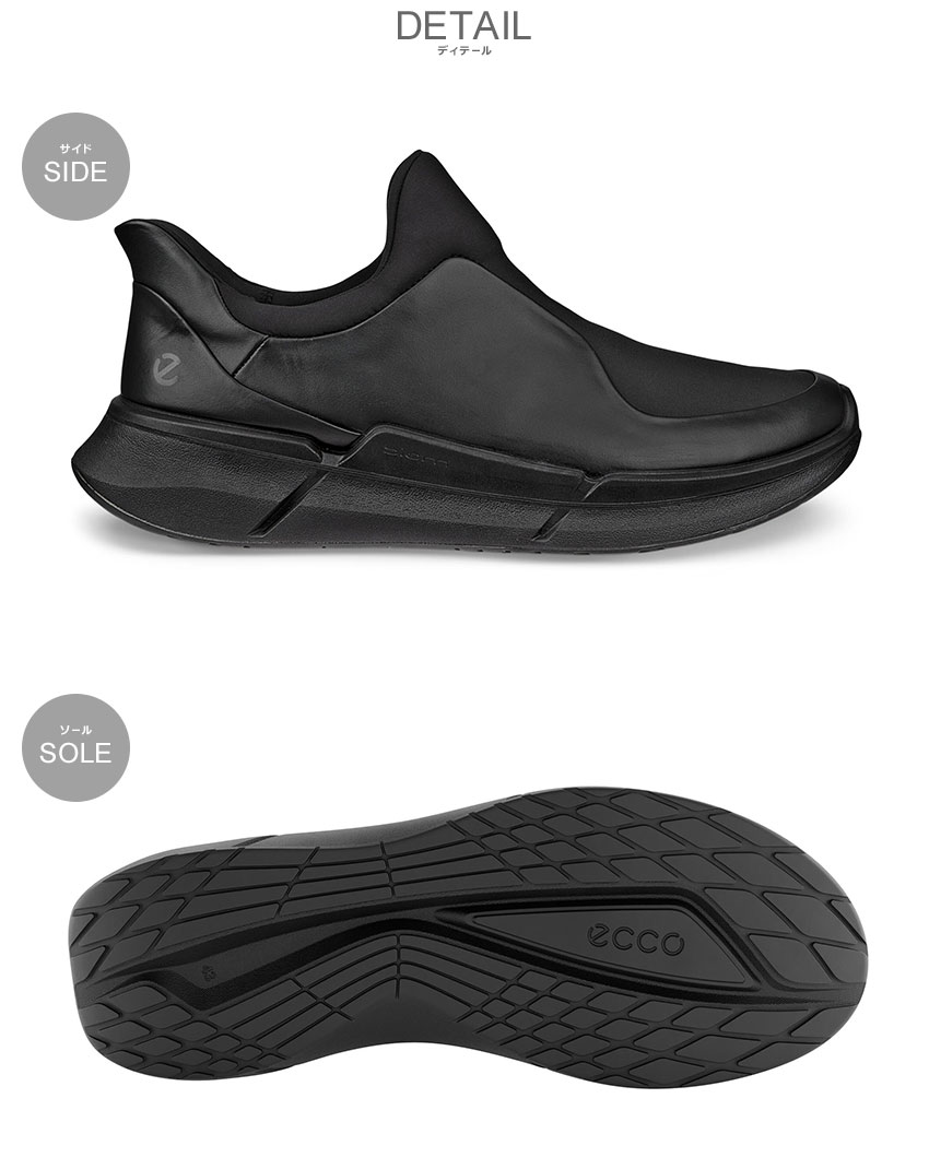 NIKE ナイキ　ゴルフシューズ　27.5cm ecco（エコー） スリッポン メンズ BIOM 2.2 ECCO 83082450869