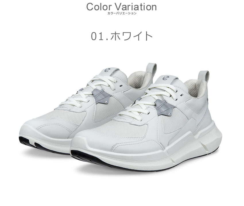エコー ECCO ECCO ソフト 7 本革 レディース カジュアル
