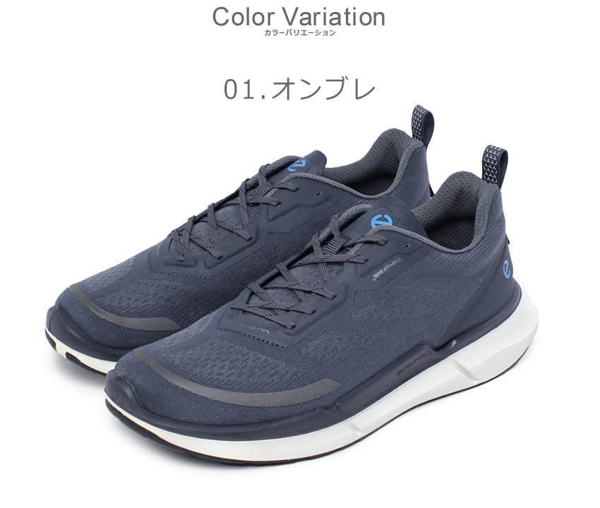 ecco エコー　スニーカ　新品　39 24.5センチ　ネイビー 1651-0011-co1.jpg