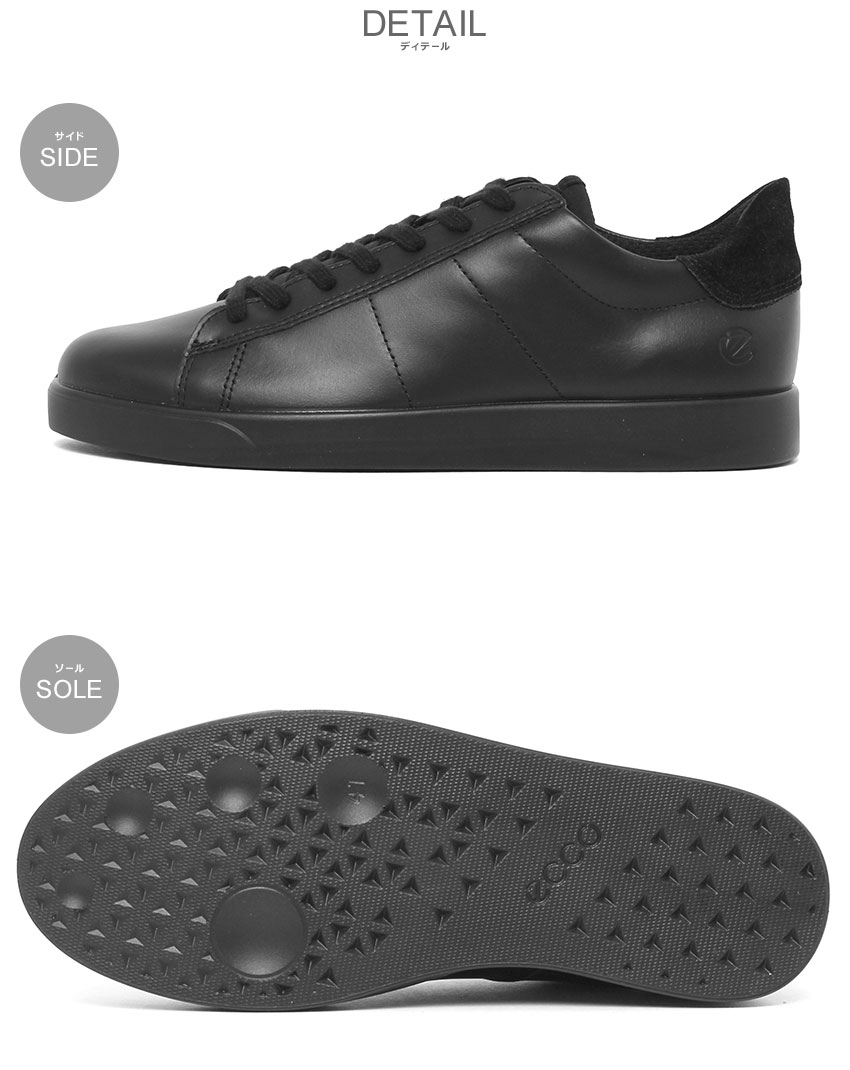 ecco エコー スニーカー メンズ STREET LITE ECCO 5213045 ブラック 黒