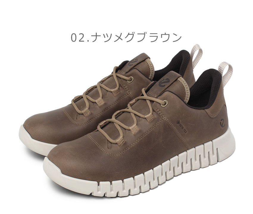 エコー ecco スニーカーブーツ スエード ダークブラウン EU43 27.5 Amazon | ECCO レディース スニーカー US サイズ: 4-4.5 カラー