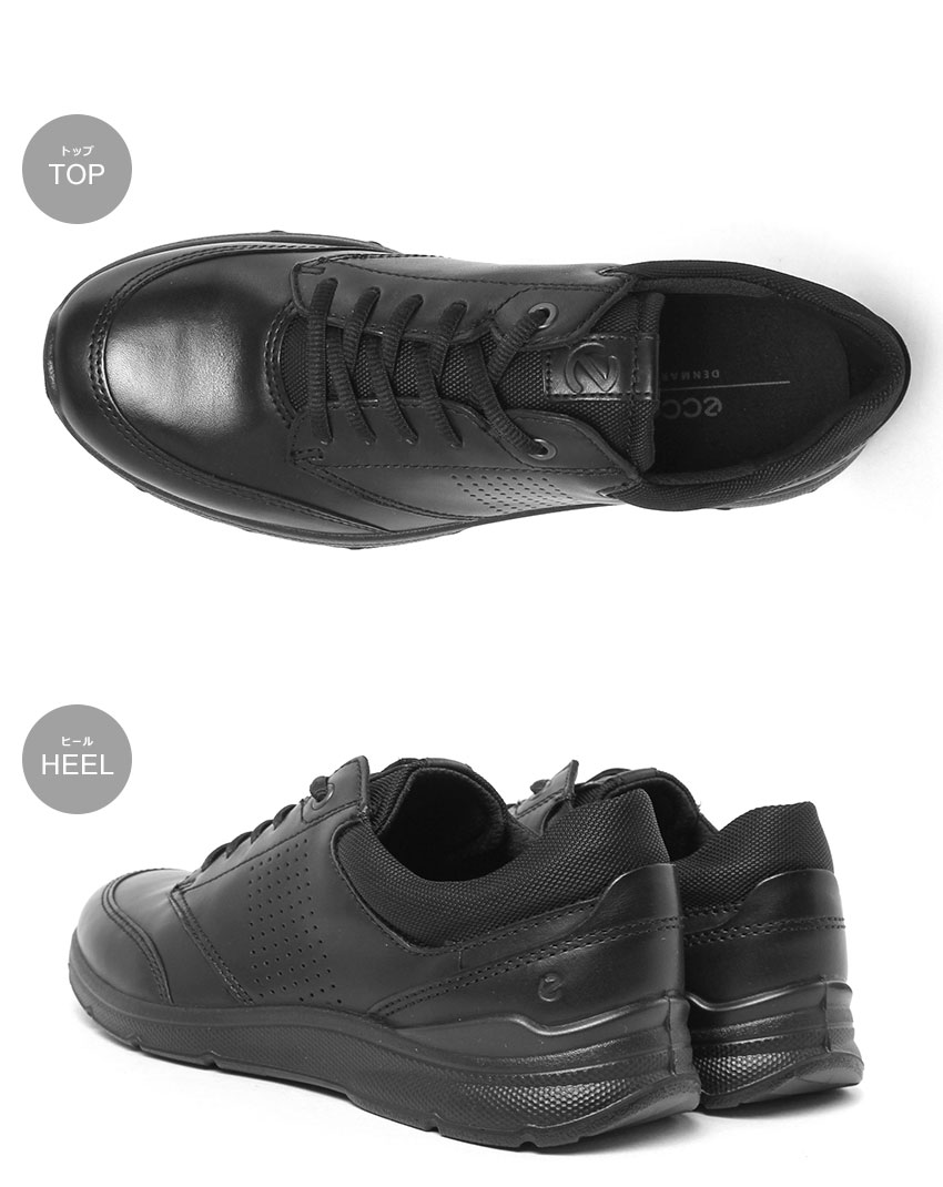 エコー スニーカー メンズ IRVING ECCO 511734 ブラック 黒