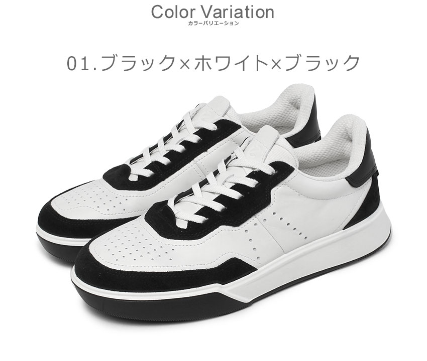 ecco エコー　ベルクロスニーカー　マジックテープ　レザー　コンフォート　黒 ecco（エコー） スニーカー メンズ STREET COURT ECCO 539814 ブラック