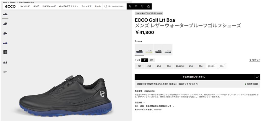 ecco（エコー） ゴルフシューズ メンズ ECCO 132274 ブラック 黒