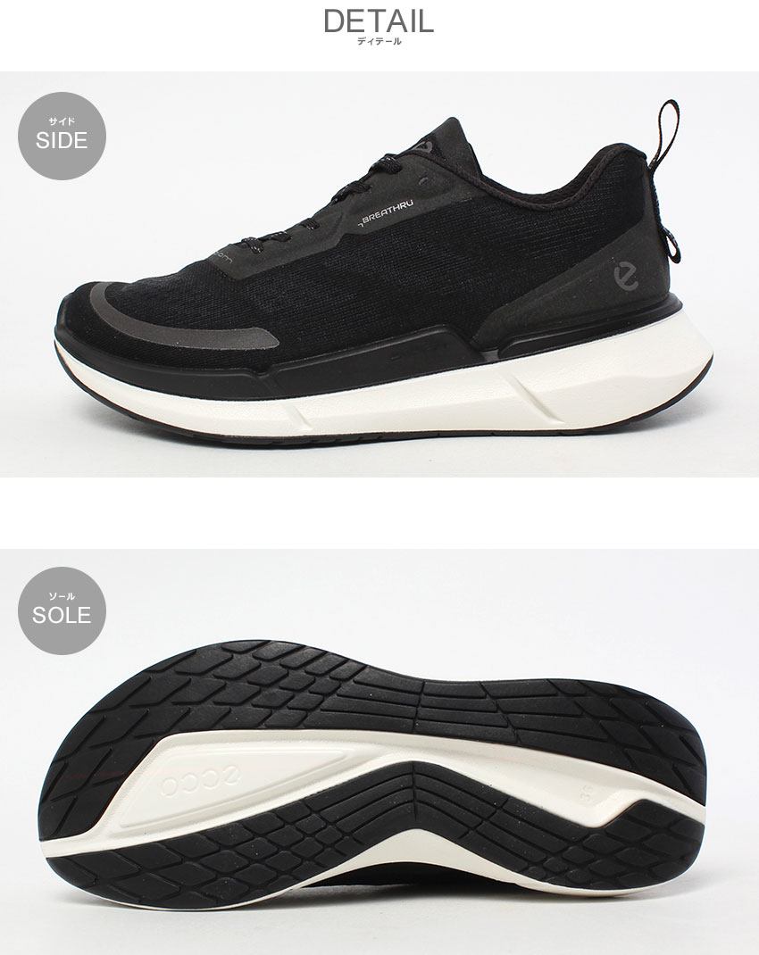 ecco（エコー） スニーカー レディース ECCO 830753 ブラック 黒