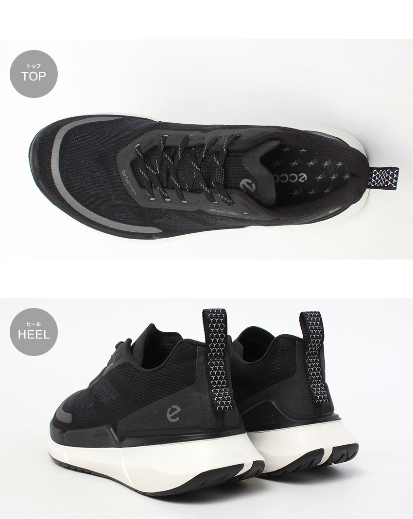 Ecco ブラックスニーカー ecco（エコー） スニーカー レディース ECCO 830753 ブラック 黒