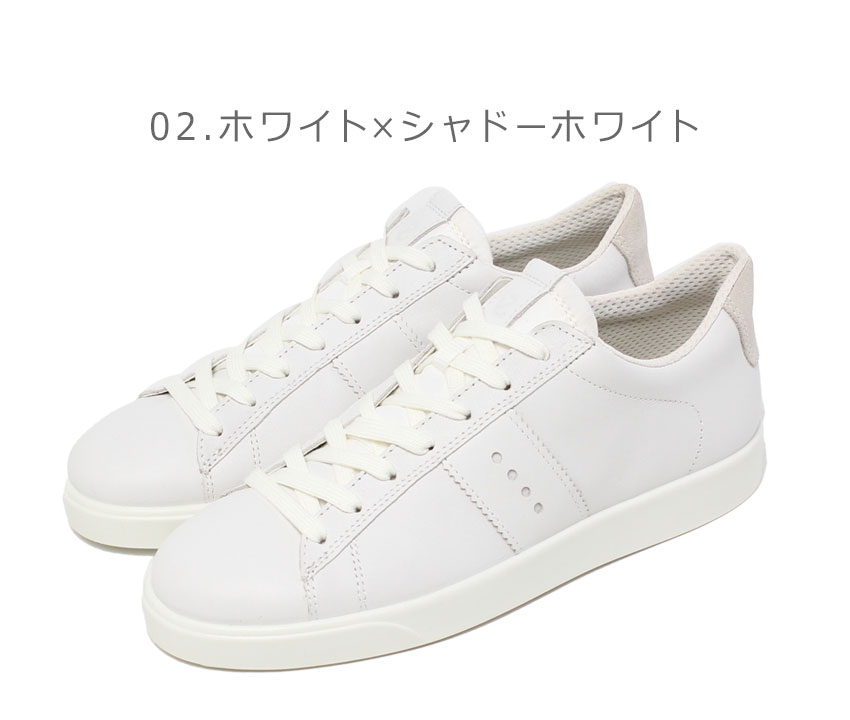 J*L様 ECCO PHORENE ホワイトシューズ ecco（エコー） スニーカー レディース STREET LITE ECCO 212803
