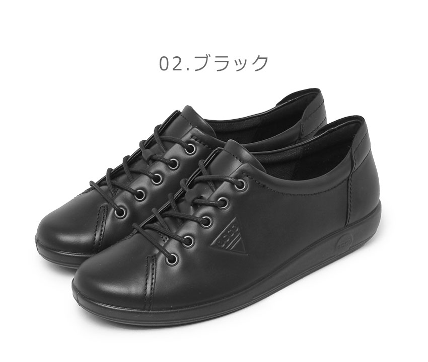ecco エコー スニーカー レディース SOFT 2.0 ECCO 206503