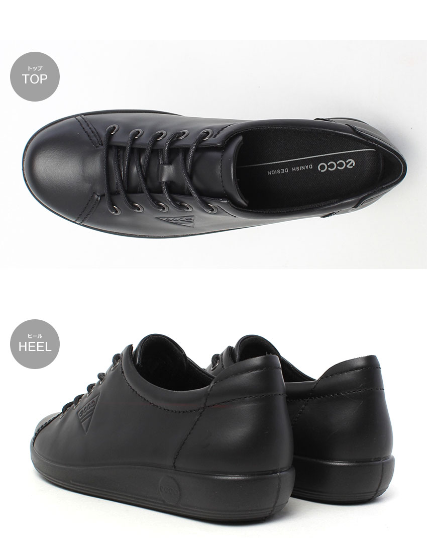ecco エコー スニーカー レディース SOFT 2.0 ECCO 206503