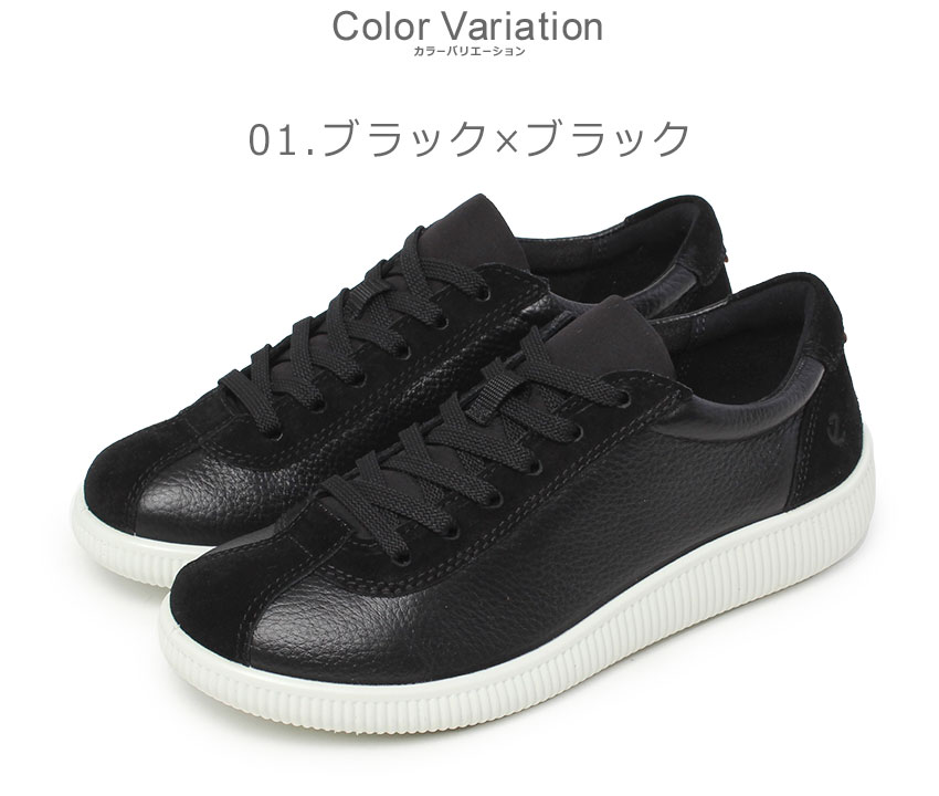 ecco（エコー） スニーカー レディース SOFT ZERO ECCO 220253