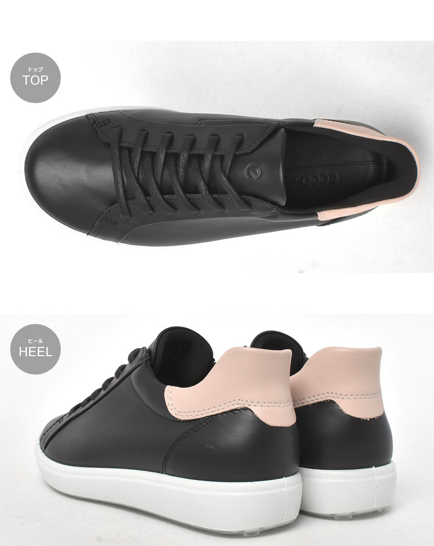 ecco（エコー） スニーカー レディース SOFT 7 ECCO 470843 ブラック