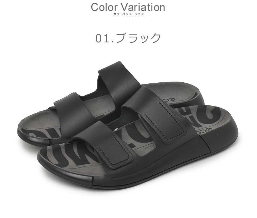 eccoレディースサンダル　ブラック23.5cm エコー ECCO ECCO オフロード 本革 レディース アウトドア