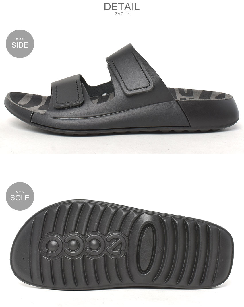 ecco エコー サンダル レディース COZMO ECCO 206823 ブラック