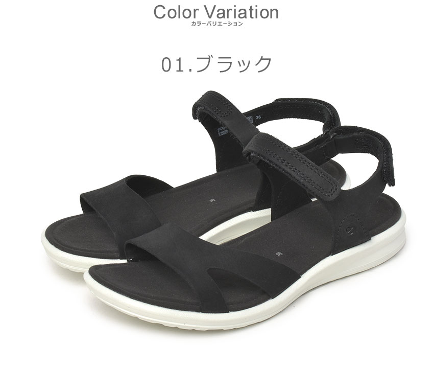 eccoレディースサンダル　ブラック23.5cm エコー ECCO ECCO Offroad 本革 レディース サンダル （BLACK