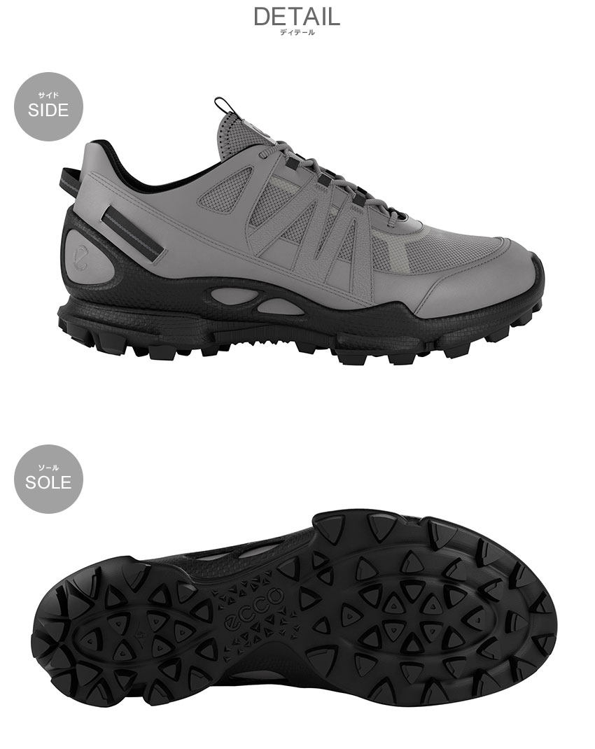 エコー スニーカー メンズ BIOM C-TRAIL ECCO 80325461000