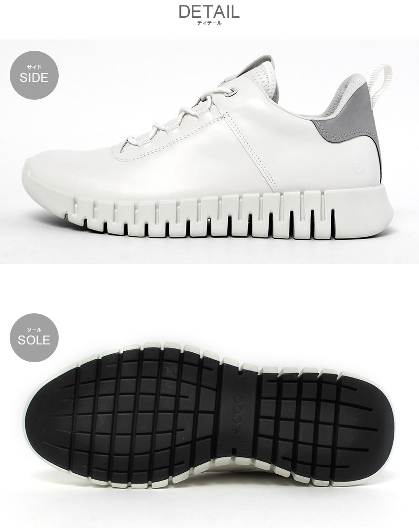 エコー スニーカー メンズ GRUUV ECCO 525204 ホワイト 白 靴 シューズ