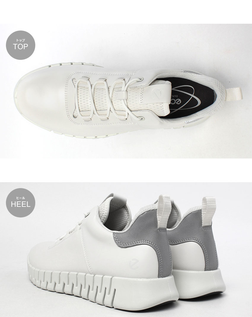 エコー スニーカー メンズ GRUUV ECCO 525204 ホワイト 白 靴 シューズ