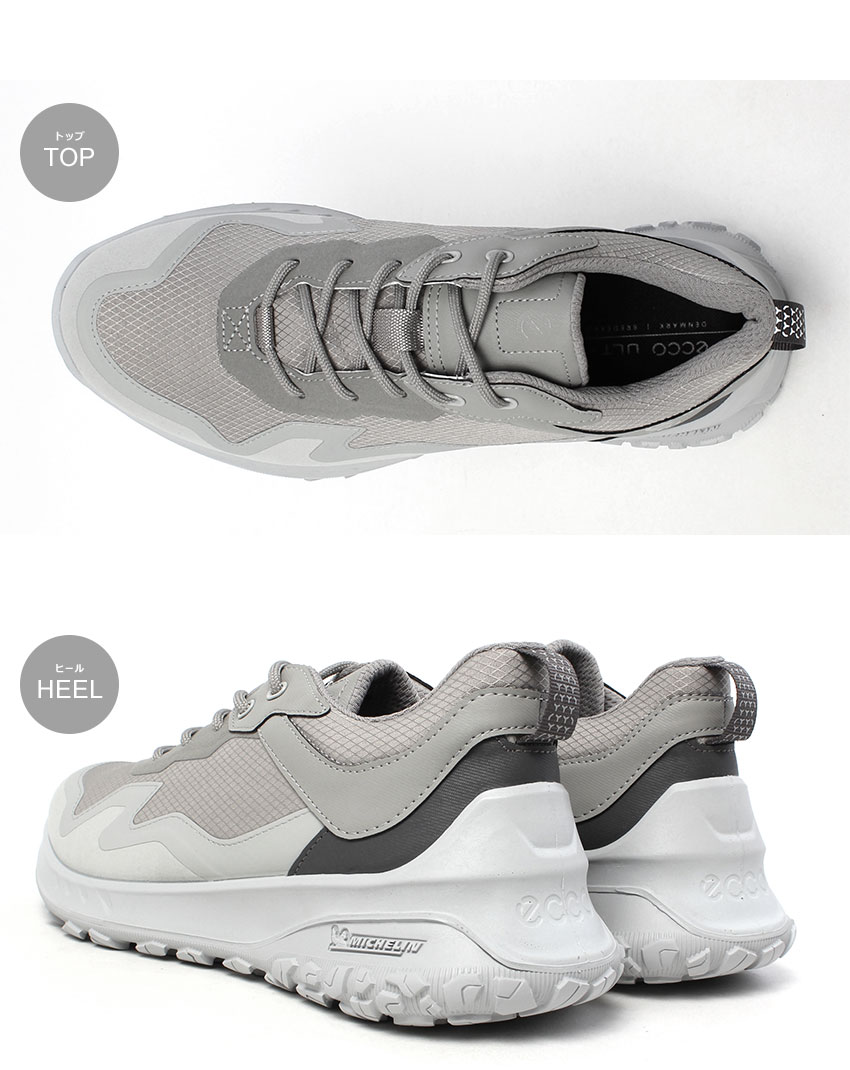 ECCO メンズシューズ グレー　サイズ44 ecco（エコー） スニーカー メンズ ECCO 824334 グレー 靴 シューズ