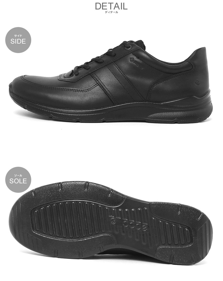 エコー スニーカー メンズ IRVING ECCO 511614 ブラック 黒 靴