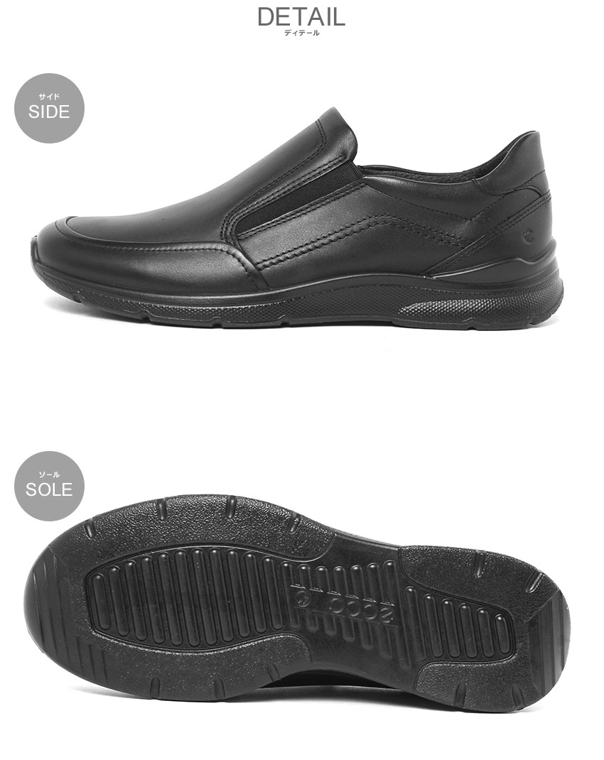 ecco（エコー） レザーシューズ メンズ IRVING ECCO 511744 ブラック