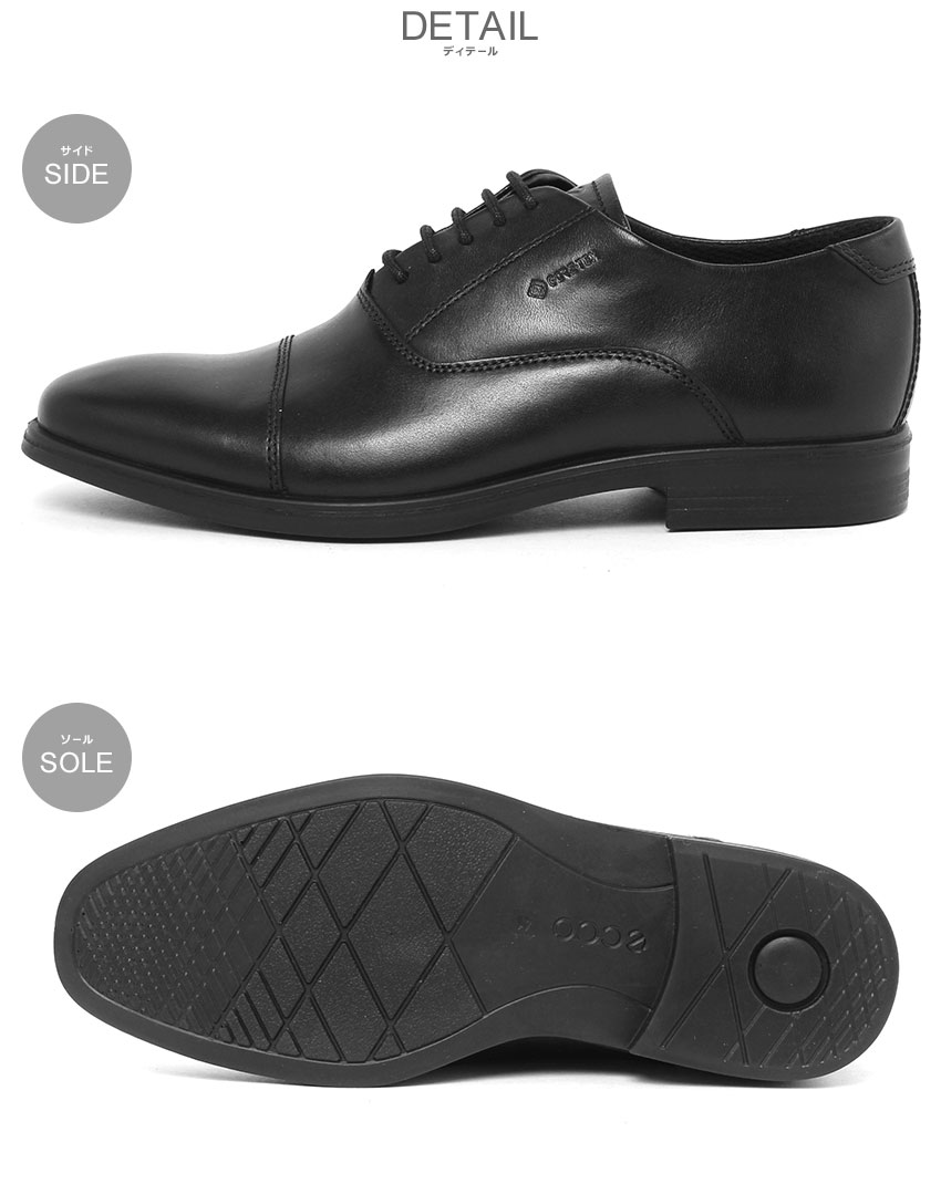 ecco（エコー） レザーシューズ メンズ ECCO 621924 ブラック 黒 靴