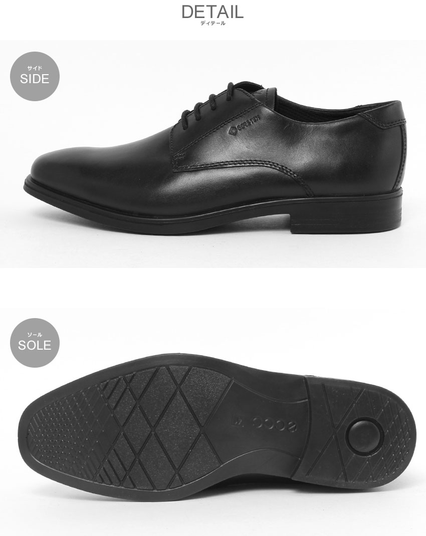 ecco（エコー） レザーシューズ メンズ ECCO 621934 ブラック 黒 靴