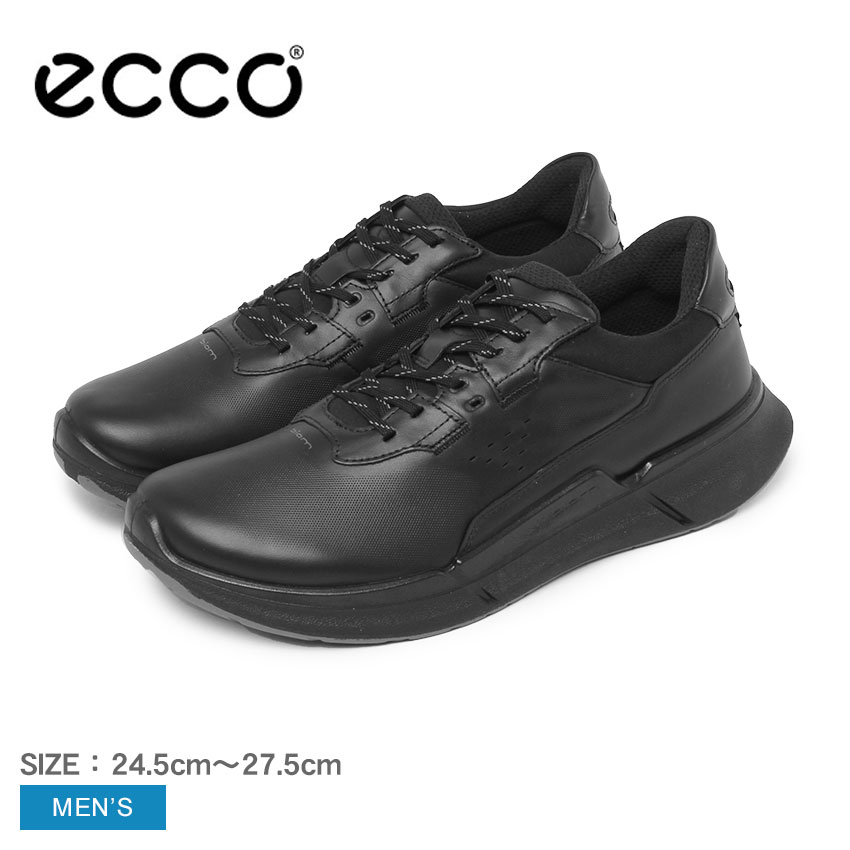 【美品✨】ecco エコー スニーカー ブラック レザー 24.5-25cm ecco エコー レザースニーカー 24.5㎝ 美品 ブラック 靴