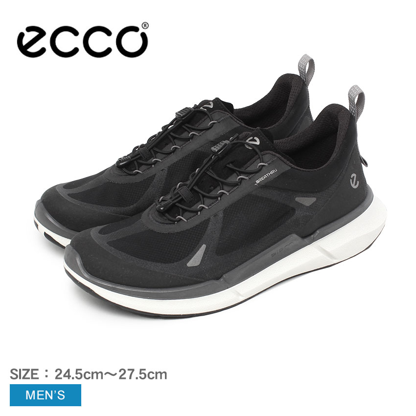 ECCO メンズ スニーカー 830874 61179 830874-61179-o_eCom.png