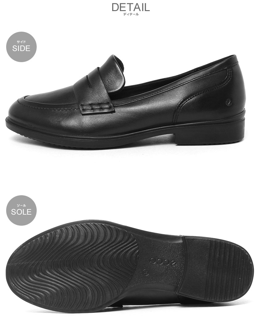 ecco（エコー） ローファー レディース ECCO 209803 ブラック 黒 靴