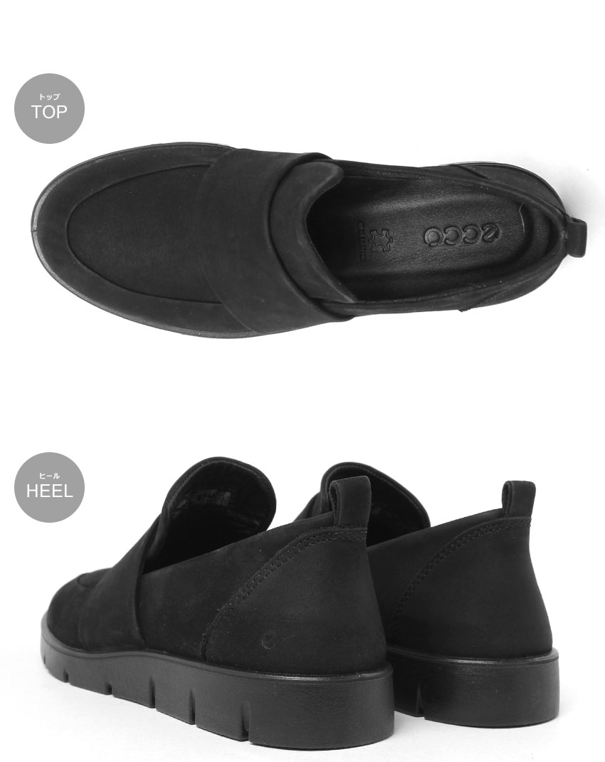 ECCO ブラック ローファーほぼ新品 楽天市場】＼ポイント8倍／エコー ecco ローファー レディース