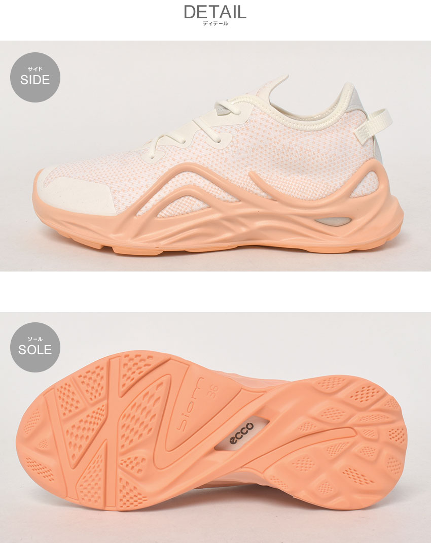 ecco　新品未使用レディースシューズ　 ベージュ&オレンジ　23.5センチ ecco（エコー） スニーカー レディース ECCO 825623 オレンジ 靴