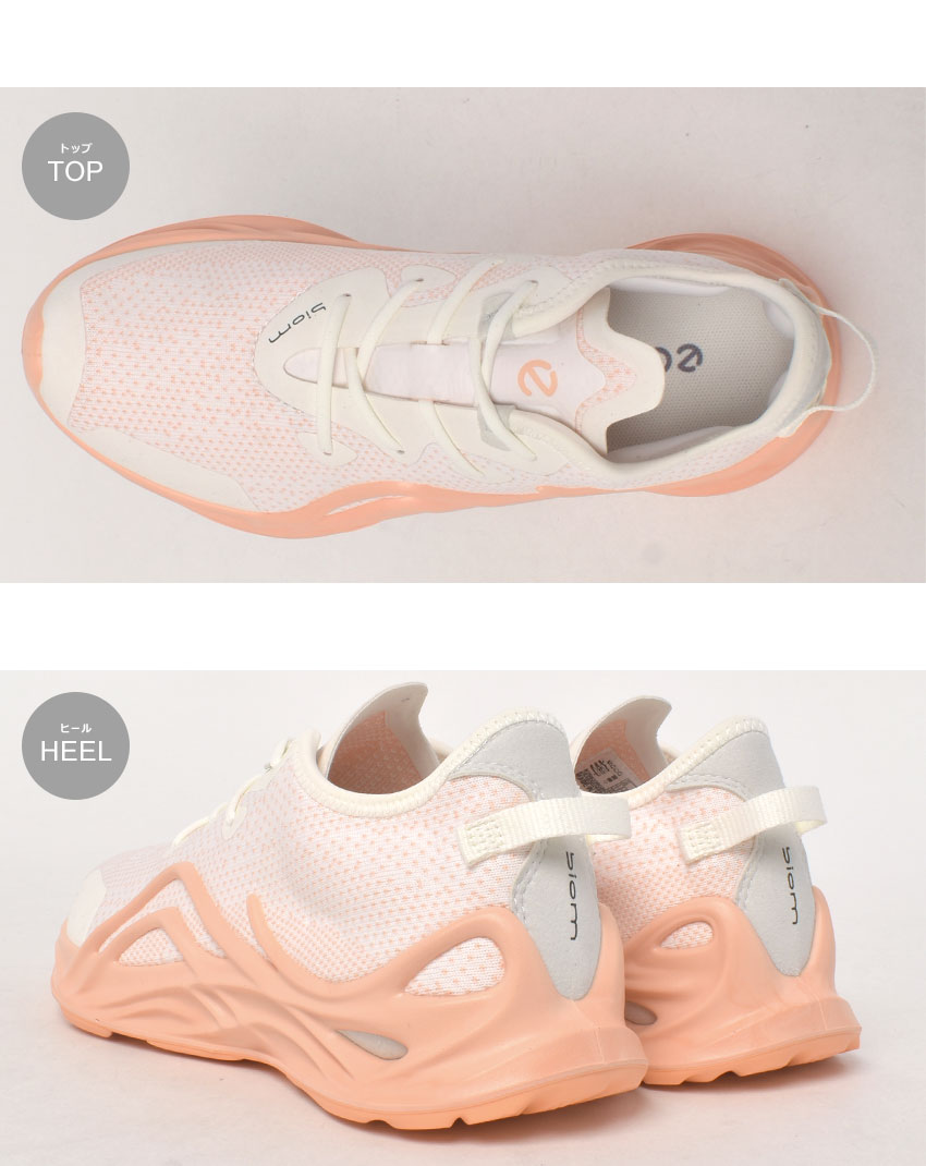 ecco（エコー） スニーカー レディース ECCO 825623 オレンジ 靴